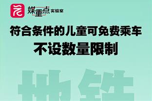 艾弗森评历史首发五人：库里、科比、乔丹、詹姆斯、奥尼尔