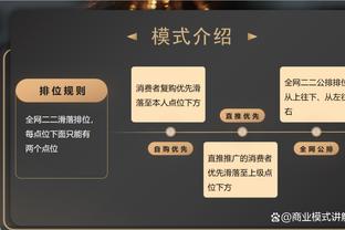 替补门将临时被顶到前锋位置！半转身爆射世界波